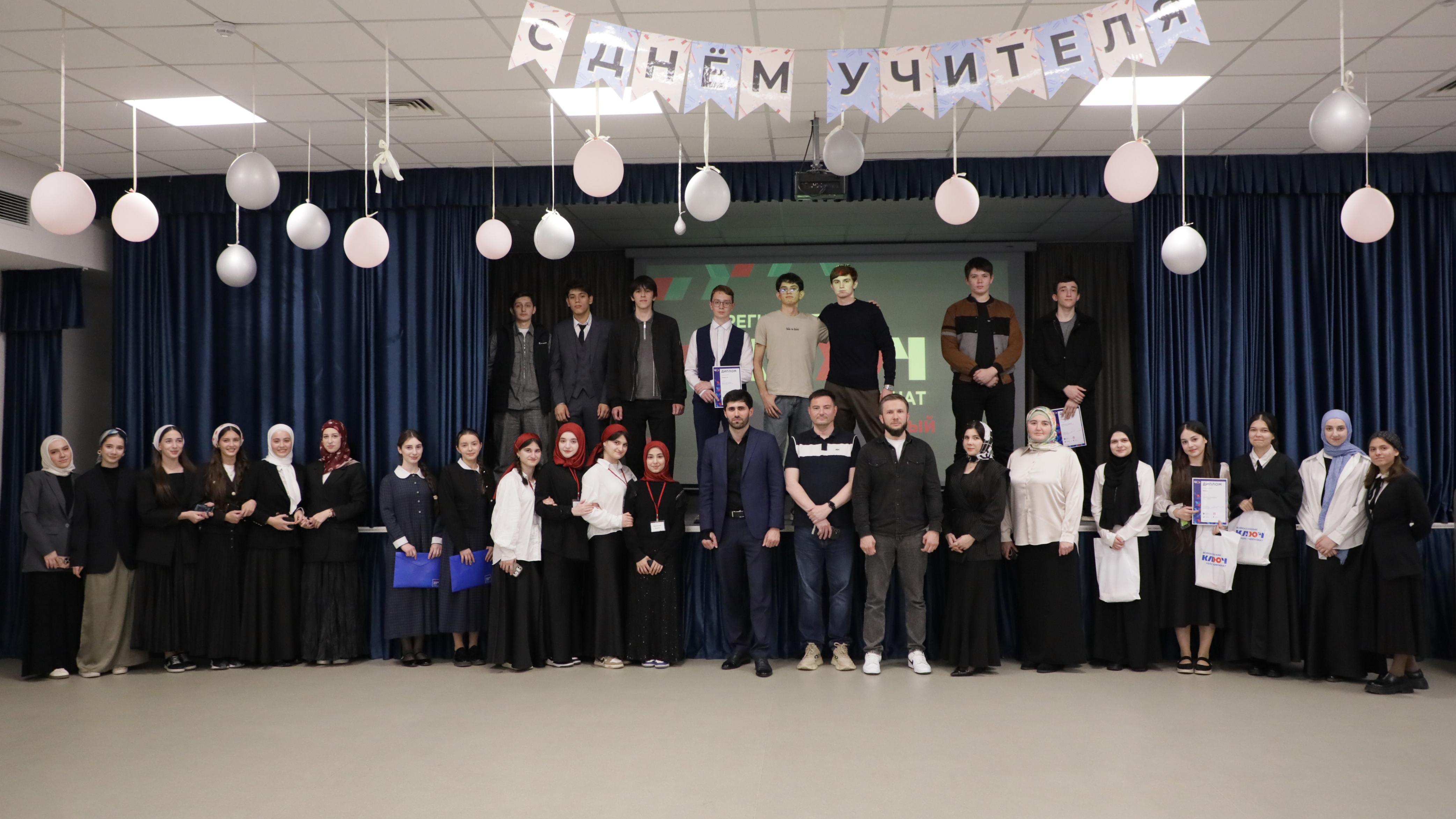 Итоги Регионального этапа Всероссийского кейс чемпионата «КЛЮЧ» в Грозном