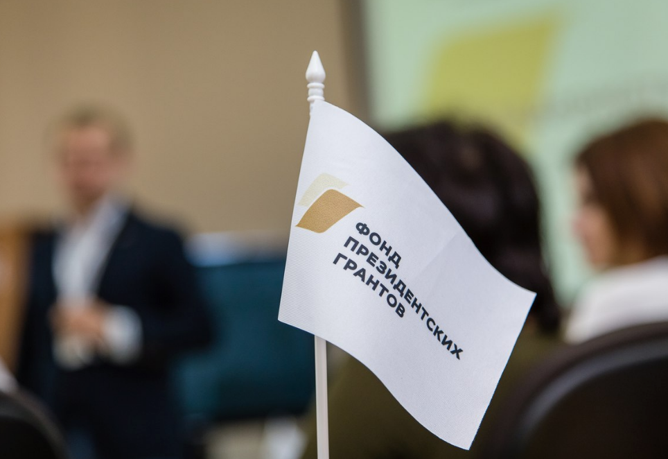 Профориентационная мастерская для подростков «Корматалла»: победа в конкурсе президентских грантов